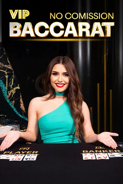 VIP Baccarat live table